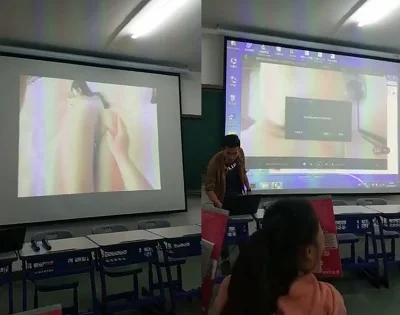 Professor exibe pornozão sem querer para alunos » SexoMaluco