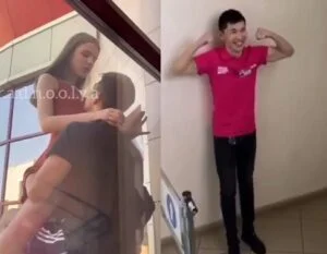 Janela espelhada, eles não sabem da plateia